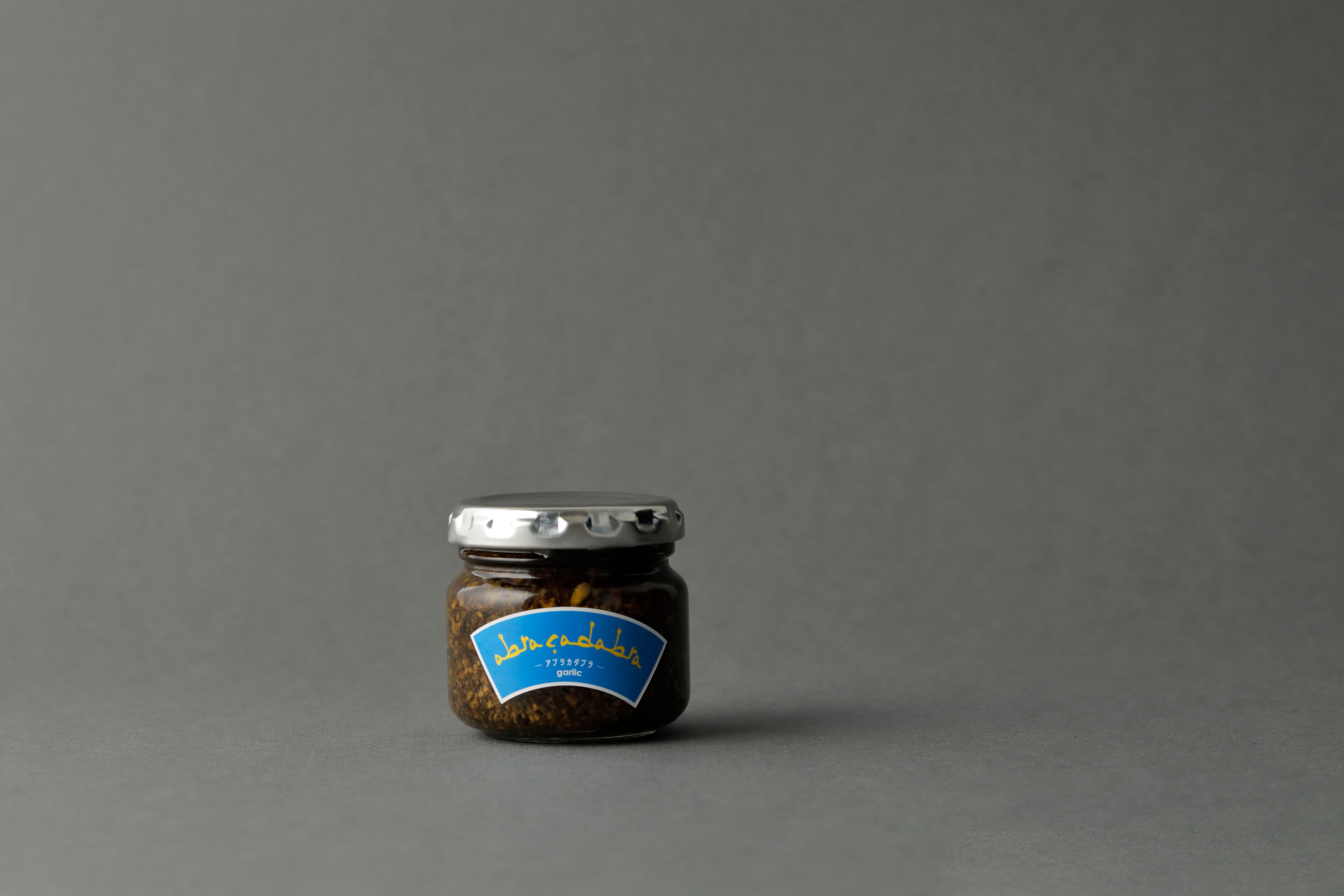 abracadabra（生胡椒・オイル漬け）