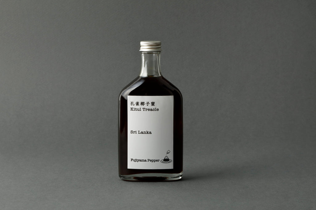 キトゥルパニ（孔雀椰子の花蜜）200ml　Kitul Treacle