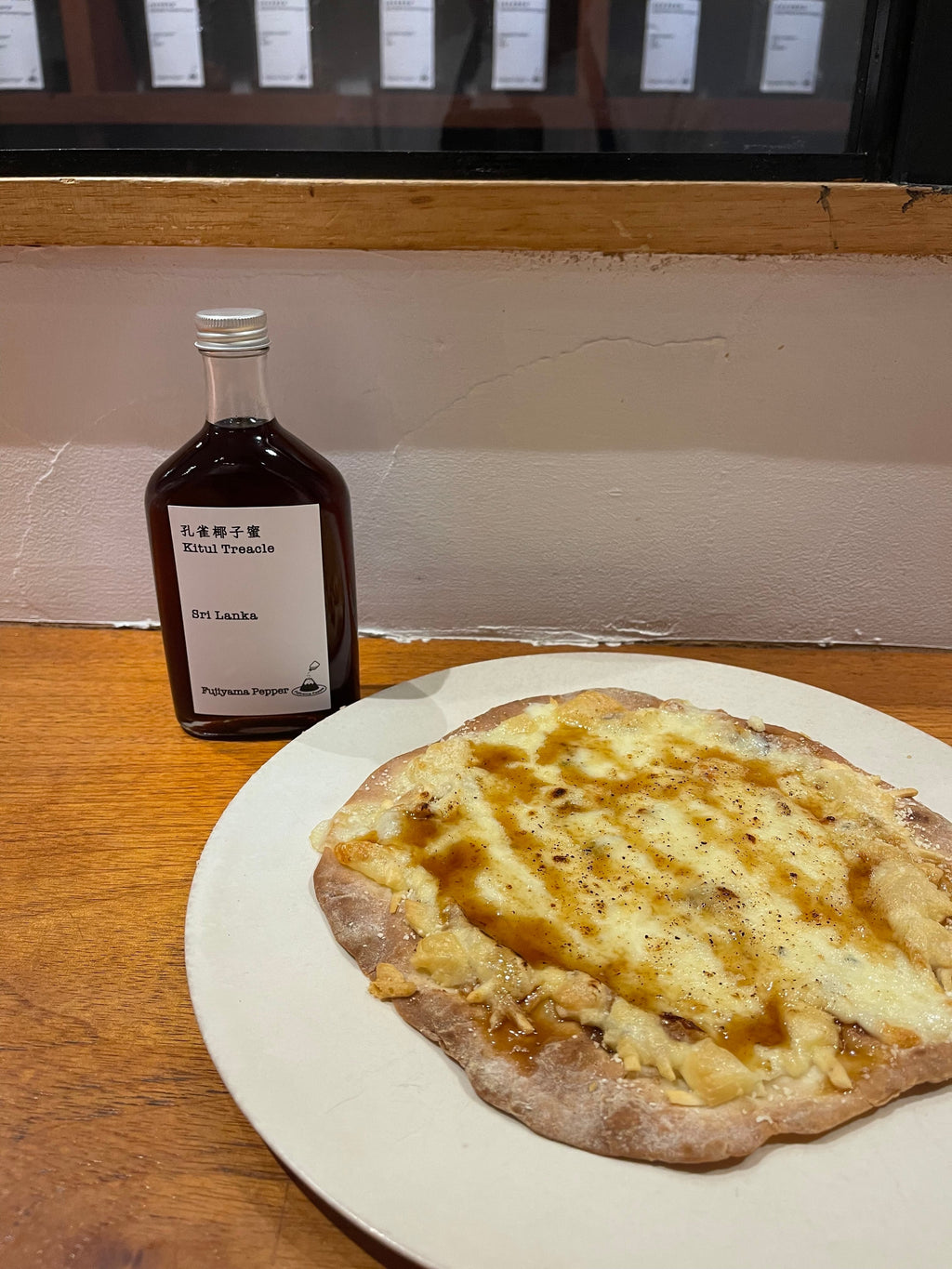 キトゥルパニ（孔雀椰子の花蜜）200ml　Kitul Treacle