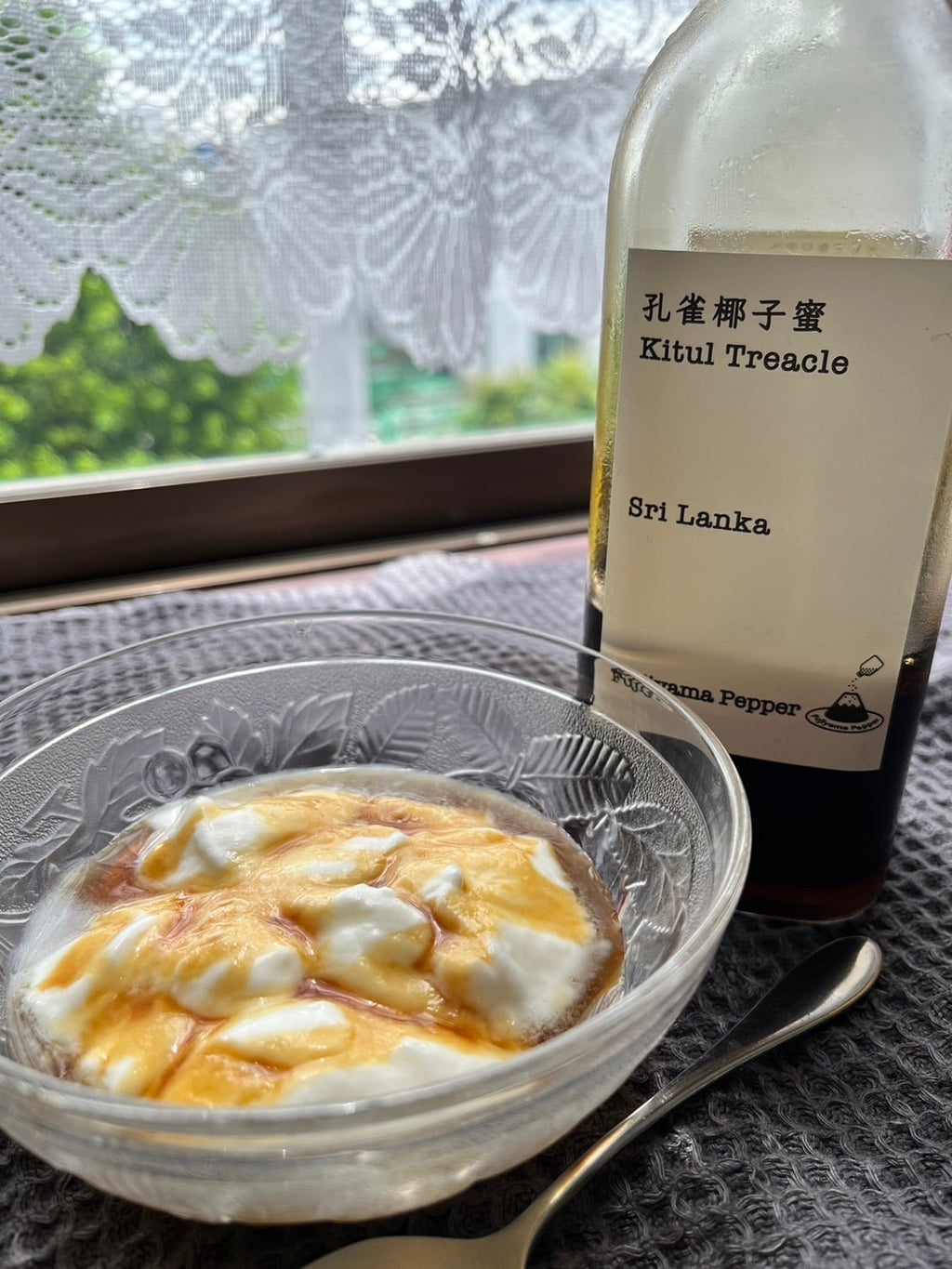 キトゥルパニ（孔雀椰子の花蜜）200ml　Kitul Treacle