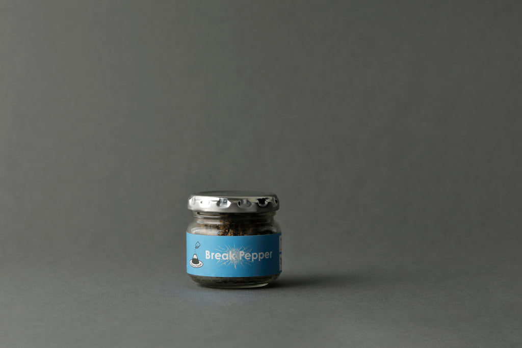 ブレイクペッパー（生・粗挽き）Ｍ（40g）　Break Pepper