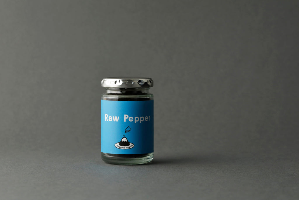 ロウペッパー（生・粒）Ｌ（80g)　Raw Pepper