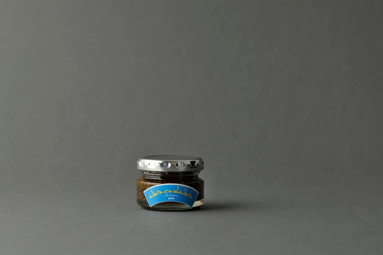 オイル漬け アブラカタブラ Abracadabra plain