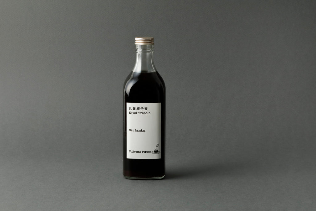 キトゥルパニ（孔雀椰子の花蜜）500ml　Kitul Treacle