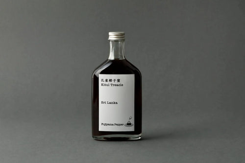 キトゥルパニ（孔雀椰子の花蜜）Kitul Treacle – Fujiyama Pepper